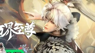 Myriad Realms Supreme Eps225 Subtitle Indonesia