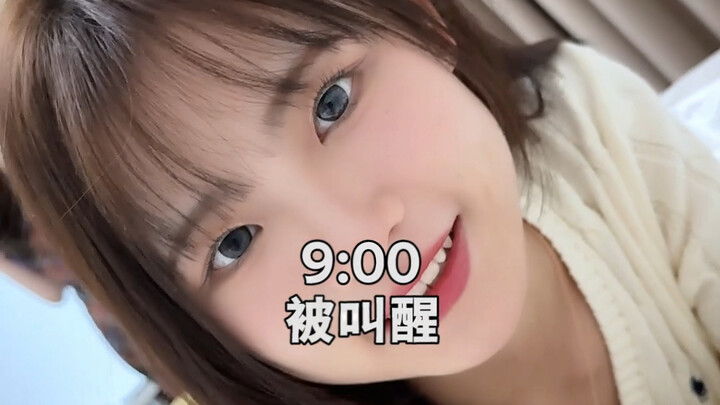 วิดีโอวันหยุดแบบดื่มด่ำของฉัน