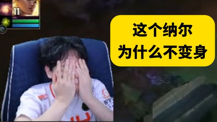[Korean Subs] HLE True Fan Watching BLG vs HLE Game 4 — I’m Already Feeling the Pain for Him!