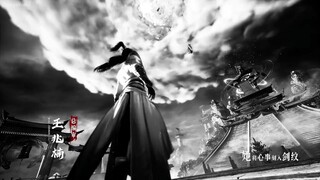 Supreme Above The Sky Eps 21 Sub Indo