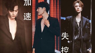 【博君一肖】Double Standard: Accelerating Out-of-Control Expression Management♡ Wang Yibo x Xiao Zhan