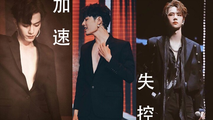 【博君一肖】Double Standard: Accelerating Out-of-Control Expression Management♡ Wang Yibo x Xiao Zhan