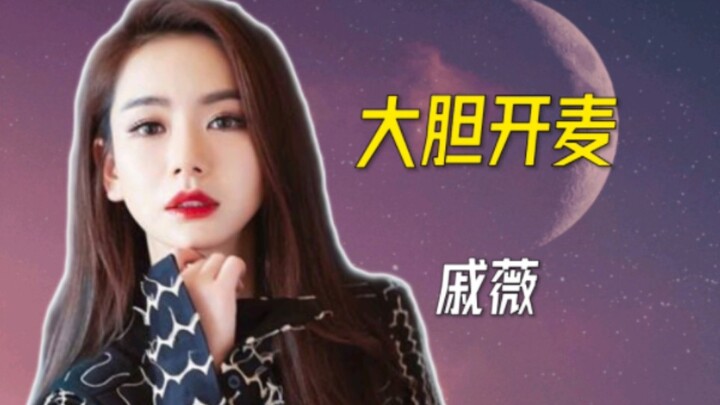 Having a second child because they “lost control,” the couple treats netizens like family. Jin Chen,