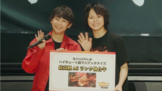 [Subtitles] Volleyball 2023 Grand Guild super crazy Q&A session Kenta Suga made a surprise appearanc