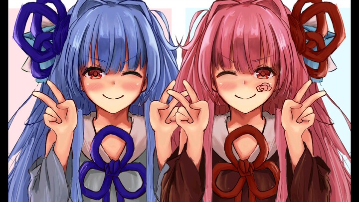 Kotonoha Akane/ Aoi Twin