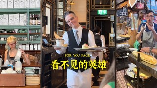 敬那些“看不见的英雄”❤️