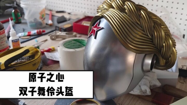 หัวใจอะตอม: สองนักเต้นจิ๋งลิงแห่งเทคโนโลยีกับชีวิตสุดโหด