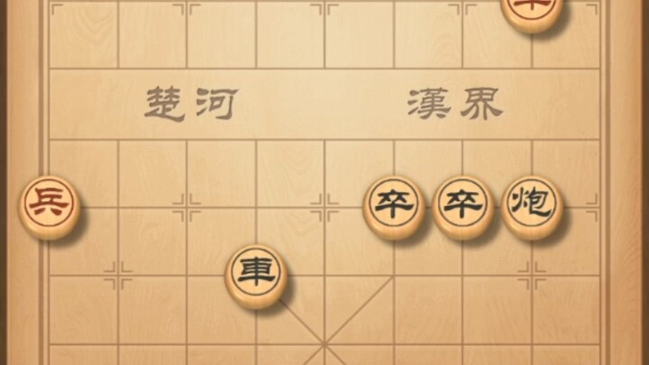 Note: The video shows two humans playing Chinese chess.