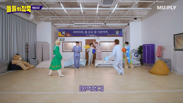 nexz｜رقصة مرافقة لفرقة الفتيات (نسخة ملابس النوم)