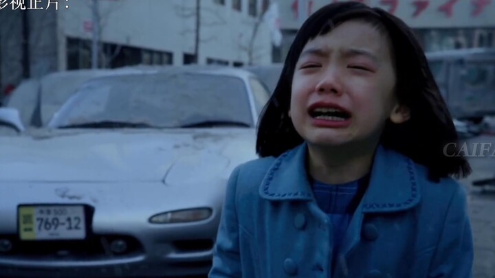 "Ini akting anak berusia 9 tahun?!"