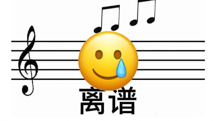 [Werewolf] A Series of Absurd Moves—You’ll Never See the Ending Coming!