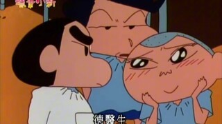 吉永老师，你八成是最近没怎么和石板先生联络的关系，羡慕我爱情得意对吧？