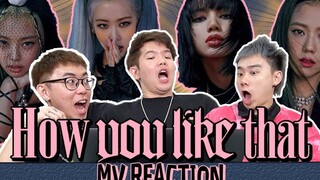 第一次看BLACKPINK - HOW YOU LIKE THAT，太劲爆！MV REACTION