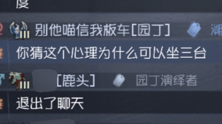 ลูโถว: เปิดหรือไม่เปิด ตัวเองก็รู้ดีอยู่
