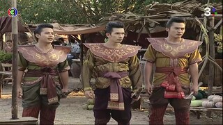 ขุนศึกEP.16ตอนจบ