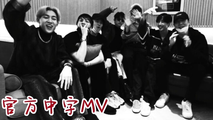 【GOT7】กลับมาแล้ว! หนึ่งเดือนหลังออกจาก JYP เพลงรวมตัว “ENCORE” เผย MV แล้ว!
