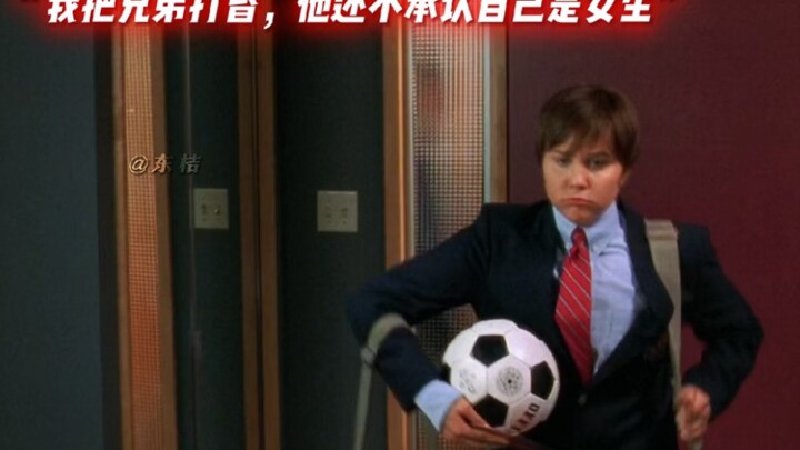 “我把兄弟打昏了，他还是不承认”