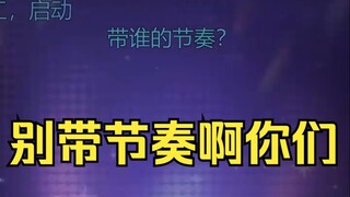 原本打算愚人节耍大家一把🤓但是怕被车万楼😣“不会有人真的在等沐霂吧”🤭别带节奏啊你🤣