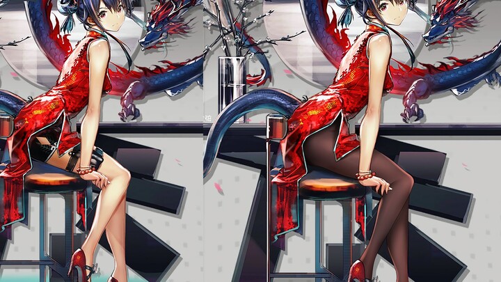 If Chen wears black stockings