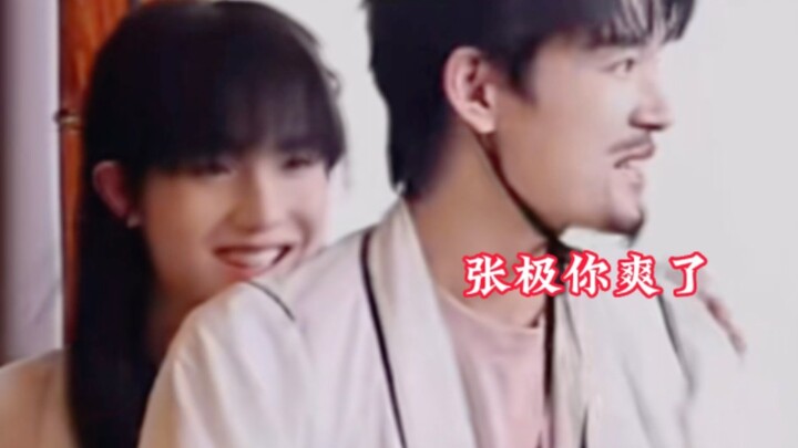 【Ji Hao】Just making eye contact with Su Xinhao, and I feel like Zhang Ji is about to get so nervous 