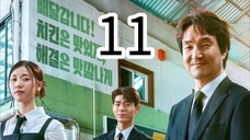 🇰🇷2025 EP. 11- The Shin Project. Eng sub (nkiri.com)