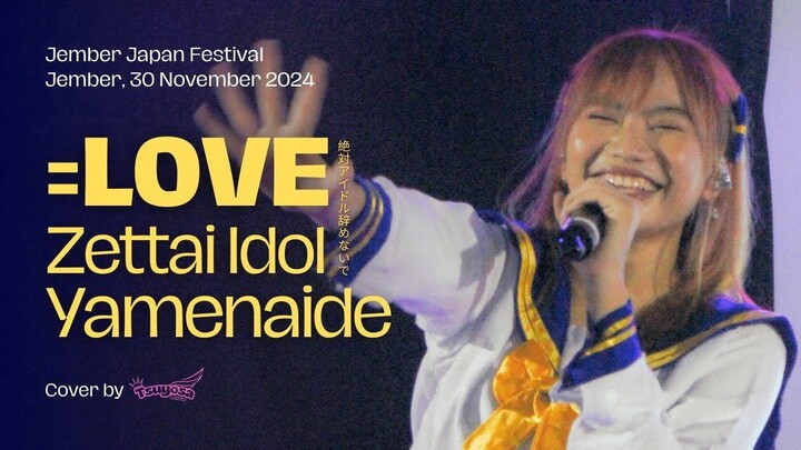 =LOVE - Zettai Idol Yamenaide (Cover by TSUYOSA) @Jember Japan Festival (Jember, 30 Nov 2024)