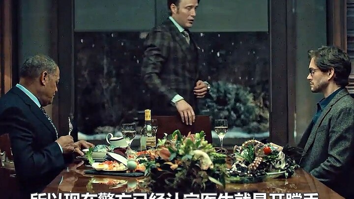 ถ้าลุงปั๋วชวนคุณไปกินข้าวที่บ้าน ก็อย่าลืมอาบน้ำทำความสะอาดตัวเองให้เรียบร้อยล่วงหน้าด้วยนะ!