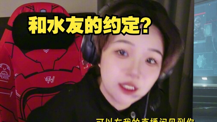 الاتفاق النبيل حول 100 طائرة