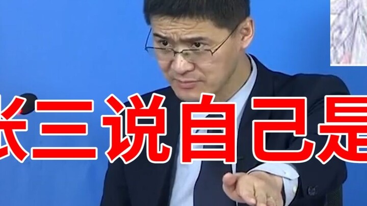 Bagaimana menilai DD