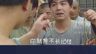 克五为吃烤鸭一包巴豆加臭味鸭子一起下肚，真是拼了