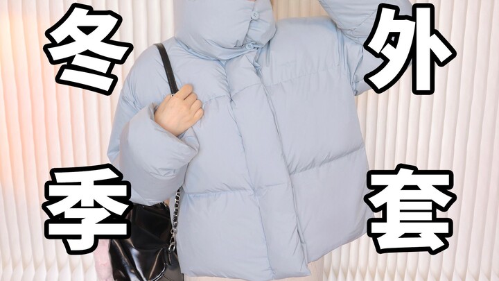 The perfect balance of warmth and style! Highly wearable winter puffer coat | For broad shoulders, a