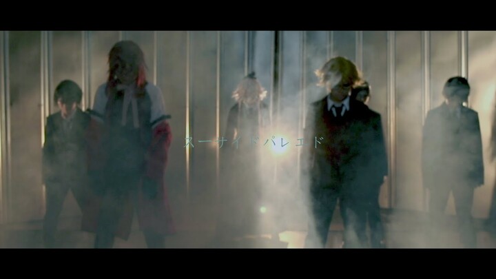 【黒執事】スーサイドパレヱド 踊ってみた【オリジナル振付】