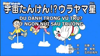 Doraemon : Robot giúp việc tí hon - Du hành trong vũ trụ!? Ở ngọn núi sau trường