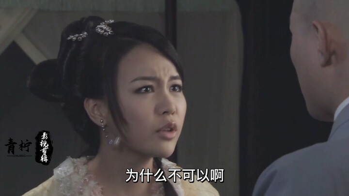 The CP of Bi Qing and Meng Lan is steeped in regret—having a wife like that, he might as well just l