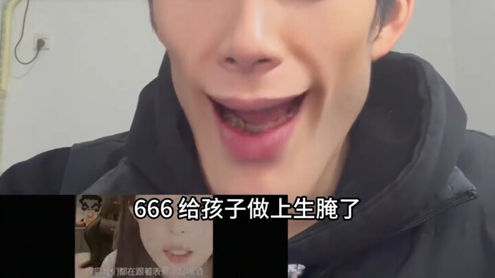 The second personality strikes again! Hahaha!