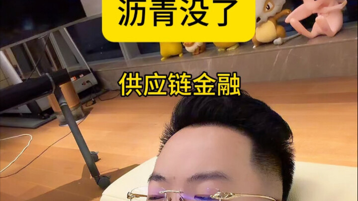 Lại chơi hỏng rồi.