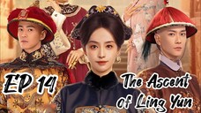 [ENG] EP 14 The Ascent of Ling Yun