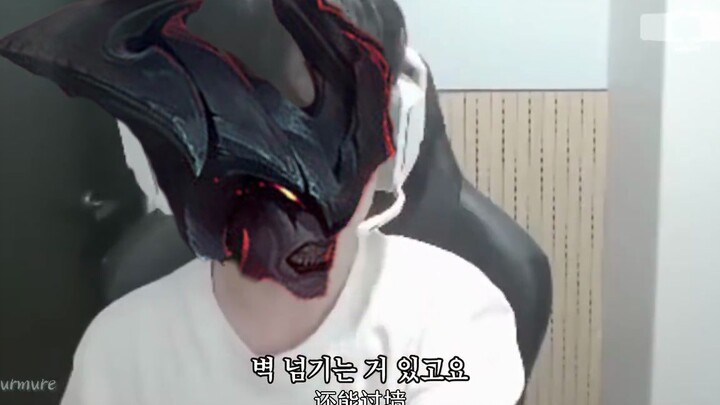 剑魔夺舍showmaker锐评奎桑提