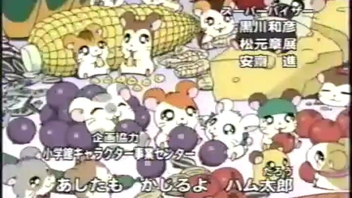 Hamtaro EP 111