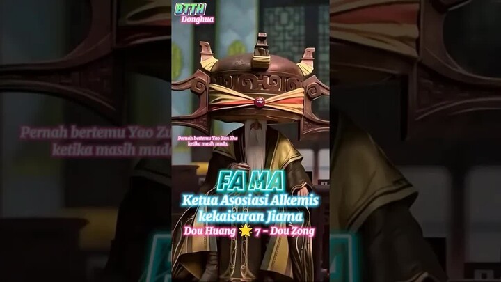 FA MA ALKEMIS KEKAISARAN JIAMA BTTH #btth #donghua #xiaoyan