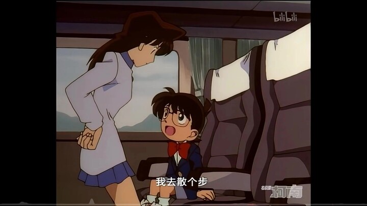 [Personal use] Conan Xiaolan cute collection