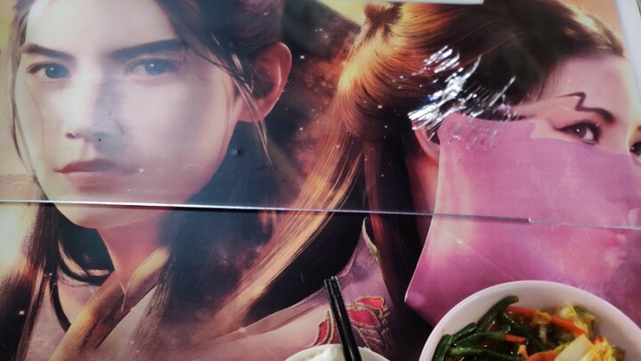 เหลือเชื่อ? มนุษย์!