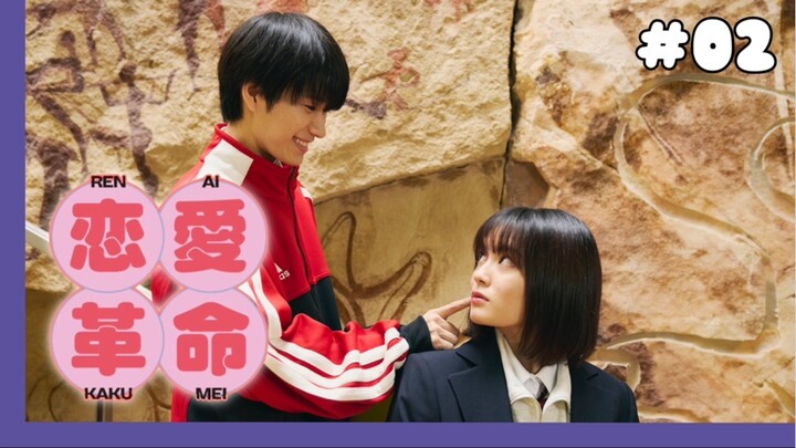 Renai Kakumei - 02 Sub Indo