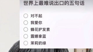 كفى، أنا غاضب.