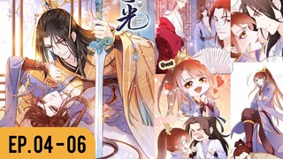 [อ่านมังงะ] เธอเป็นดั่งแสงจันทร์ของจักรพรรดิจิตป่วย EP.4-6