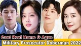 Military Prosecutor Doberman Korea Drama Cast Real Name & Age || Ahn Bo Hyun, Jo Bo Ah, Oh Yeon Soo