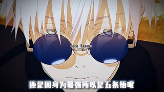 “我能救的，只有做好准备被救的人而已”