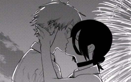 [Stationary Department/ Chainsaw Man] "You don't think I really like you, do you?"