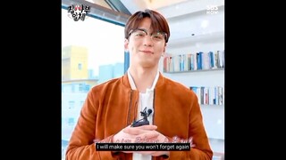Master in The House Guest - Kim Min Gue