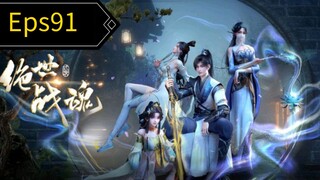 perlees batle spirit eps91
